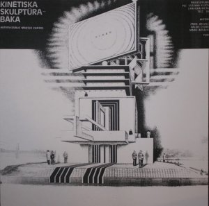 Valdis Celms, Anda Ārgale and Māris Ārgalis, design for multimedia 'Lighthouse', 1978